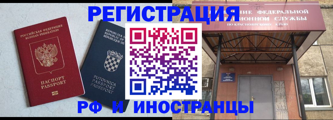 регистрация для дет. сада в Луховицах